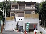 現地