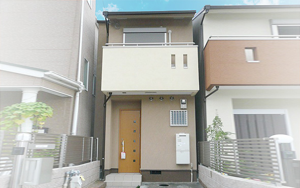 JR嵯峨嵐山