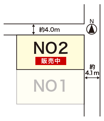 【成約済】鳴滝嵯峨園町区画図