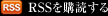RSS FEED